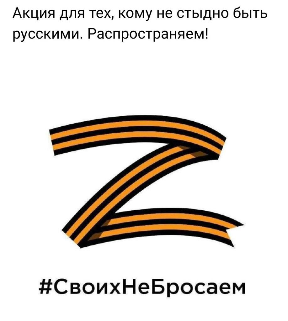 государственное бюджетное учреждение здравоохранения Новосибирской области  